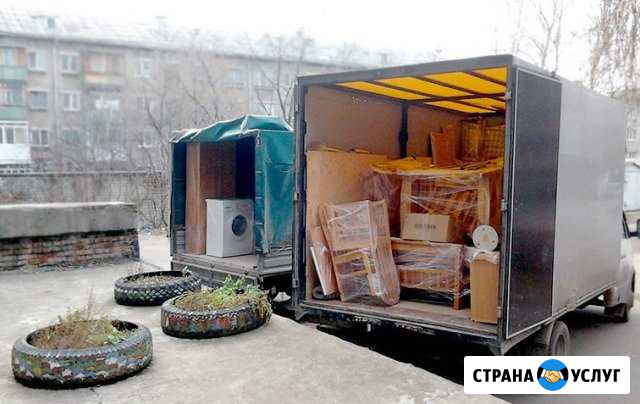 Грузоперевозки Воскресенск - изображение 1