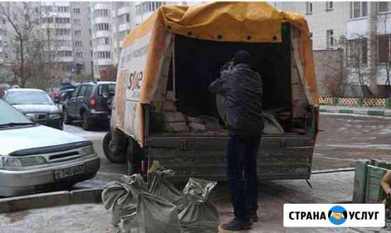 Вывоз мусора Санкт-Петербург