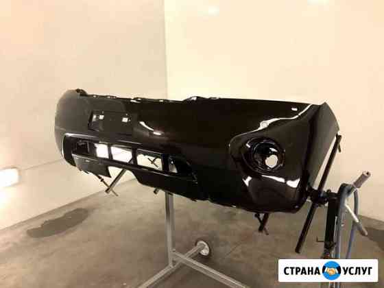 Качественный кузовной ремонт Тюмень