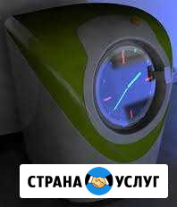 Ремонт стиральных машин-автоматов Бирск - изображение 1