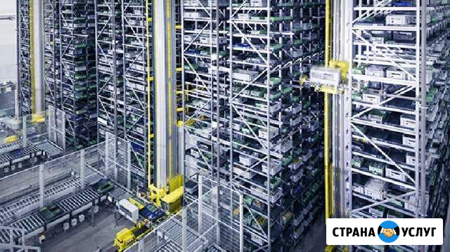 Демонтаж/Вывоз складского оборудования Обь - изображение 1