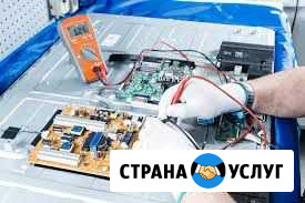 Ремонт телевизора Екатеринбург - изображение 1