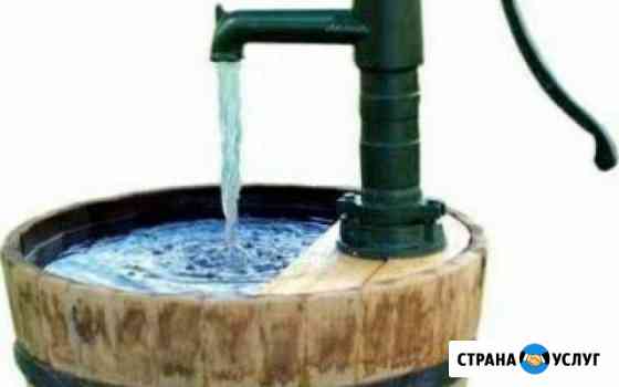 Бурение скважин в Подмосковье Москва