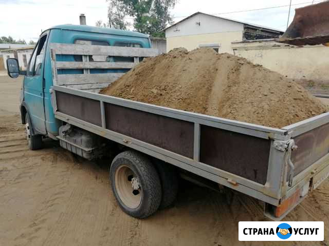 Песок речной, лесной, пгс, глина, дрова, мусор Нефтекамск - изображение 1
