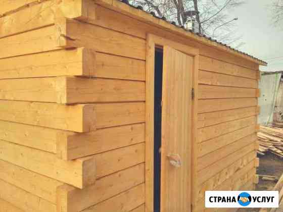Бани и дачные домики Новокузнецк