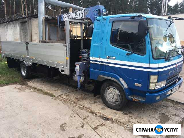 Манипулятор Троицк - изображение 1