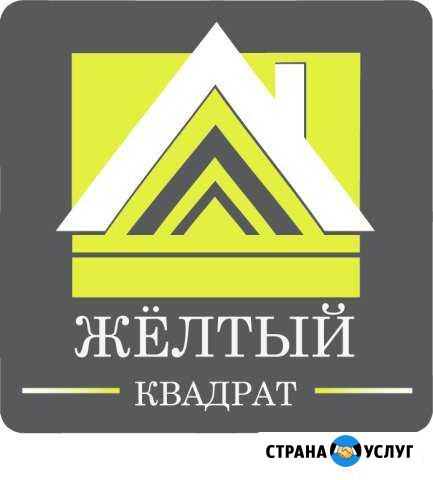 Все операции с недвижимостью Хотьково - изображение 1