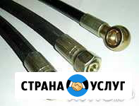 Изготовление рвд (рукава высокого давления) Березники - изображение 1