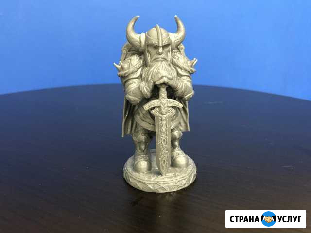 3D печать, моделирование Благовещенск - изображение 1