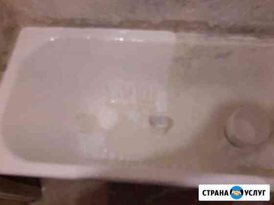 Реставрация ванн(обновление эмали) Прокопьевск