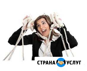 Установка, настройка мини атс для офиса Петрозаводск - изображение 1