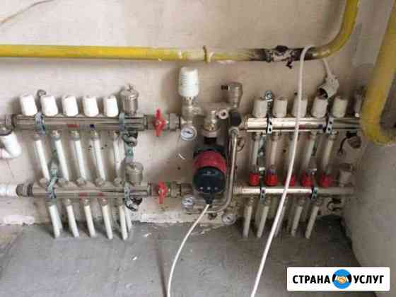 Отопление, тёплый пол, водопровод, канализация Таганрог