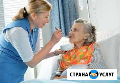 Сиделка, уход за больными Анапа - изображение 1