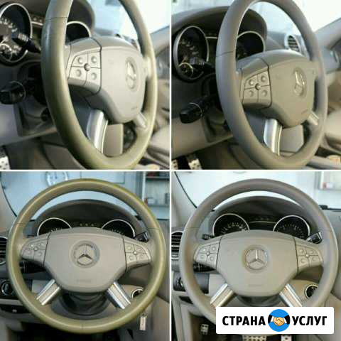 Реставрация салона автомобиля Туапсе - изображение 1
