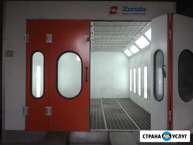 Малярно-кузовные работы Шахты - изображение 1
