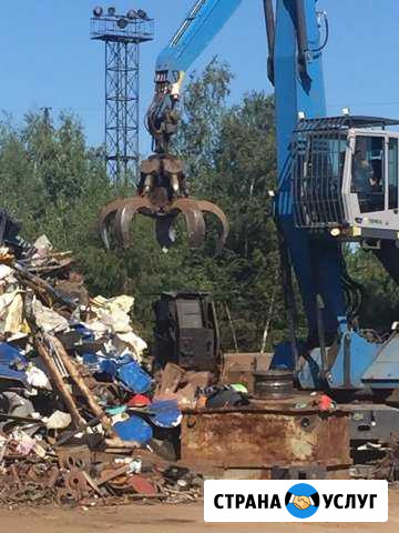 Вывоз металлолома,демонтаж резка Электросталь - изображение 1