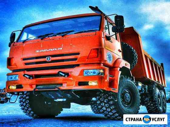 Вывоз мусора от а до я. Весь цикл работы. Уборка Ростов-на-Дону