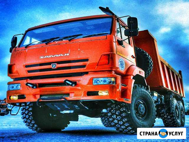 Вывоз мусора от а до я. Весь цикл работы. Уборка Ростов-на-Дону - изображение 1