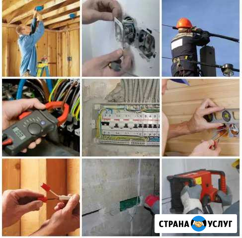 Электромонтажные работы Рославль - изображение 1