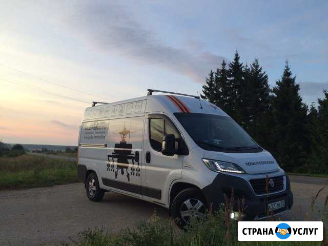 Грузоперевозки,вывоз мусора,утилизация Долгопрудный - изображение 1