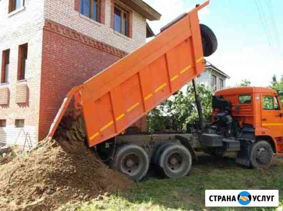 Доставка Песка,щебня.Погрузчик Чапаевск