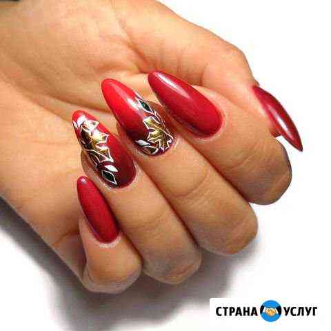 Маникюр Людиново
