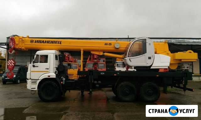 Услуги, аренда автокрана Смоленск - изображение 1