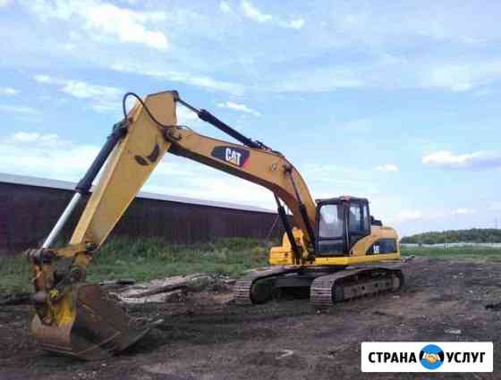 Аренда Гусеничного Экскаватора Caterpillar 325dl Уфа