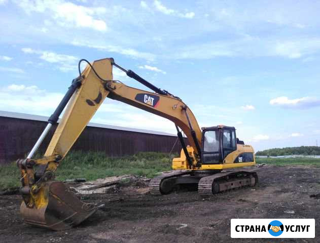 Аренда Гусеничного Экскаватора Caterpillar 325dl Уфа - изображение 1