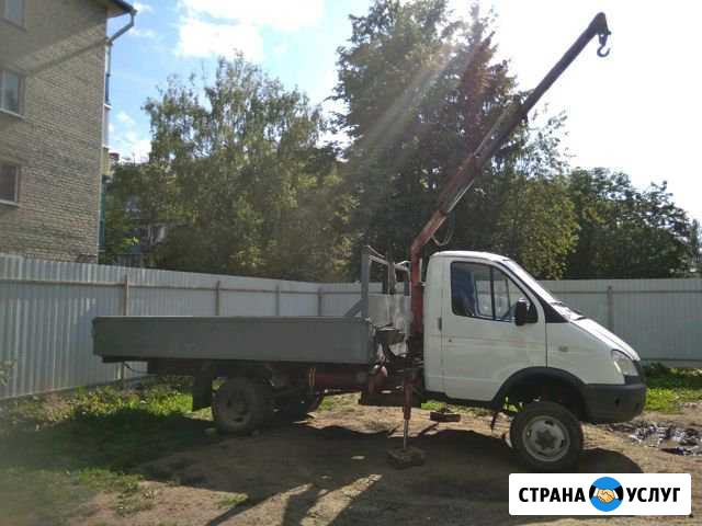 Грузоперевозки Газель манипулятор Канаш - изображение 1