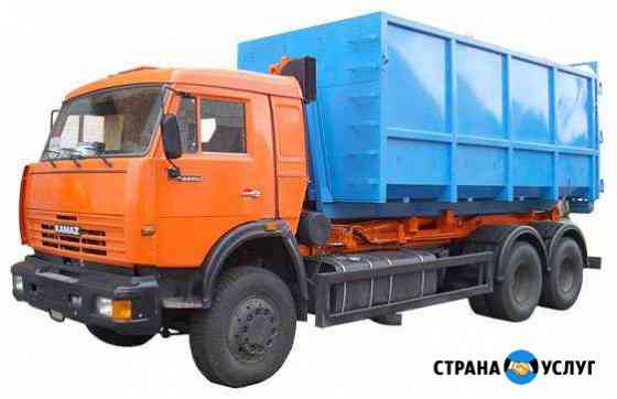 Вывоз мусора Санкт-Петербург