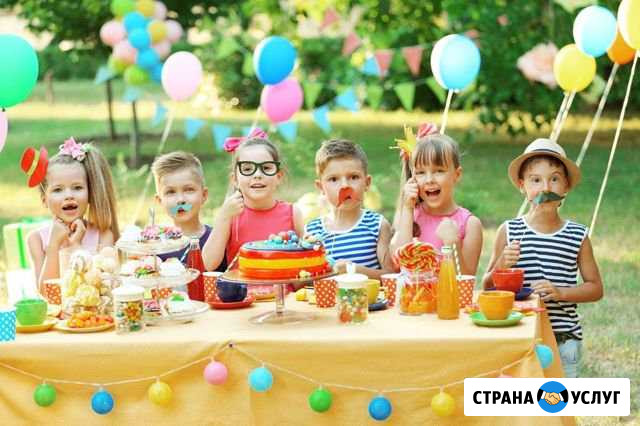 Проведение праздников для детей и подростков Братск - изображение 1