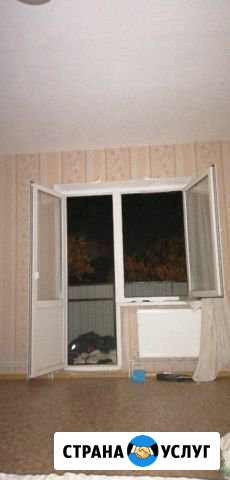 Строительные работы Армавир - изображение 1