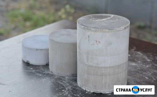 Приём Катализаторов Великий Устюг - изображение 1