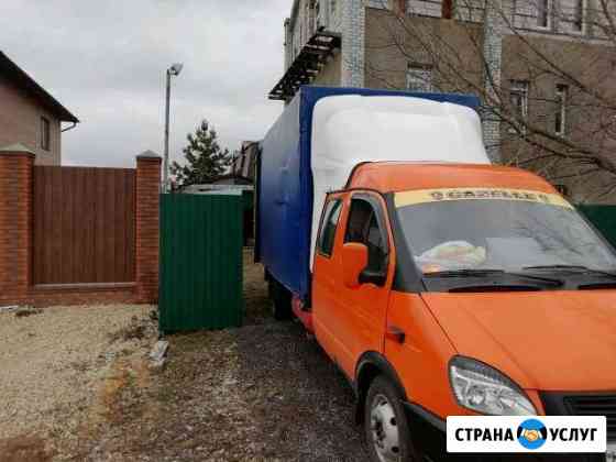 Газель срочный заказ. Грузоперевозки Воронеж