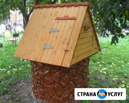 Крот Талдом, Дубна, Дмитров и районы Дубна - изображение 1