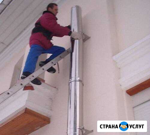 Монтаж дымохода Сургут - изображение 1