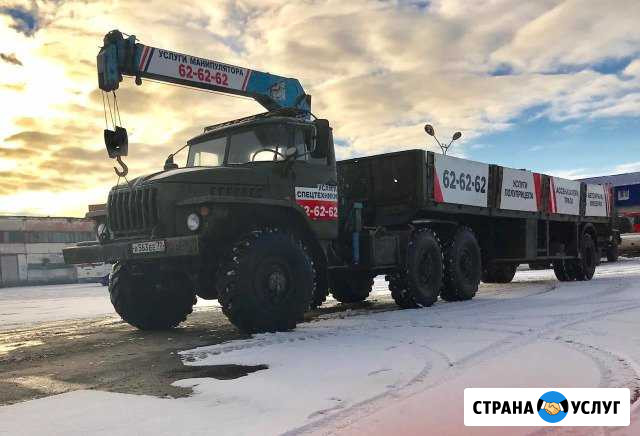 Услуги манипулятора Тюмень - изображение 1