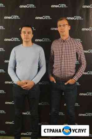 Профессиональная настройка Яндекс.Директ Нижний Новгород