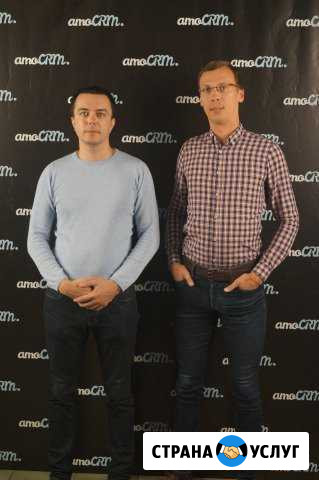 Профессиональная настройка Яндекс.Директ Нижний Новгород - изображение 1