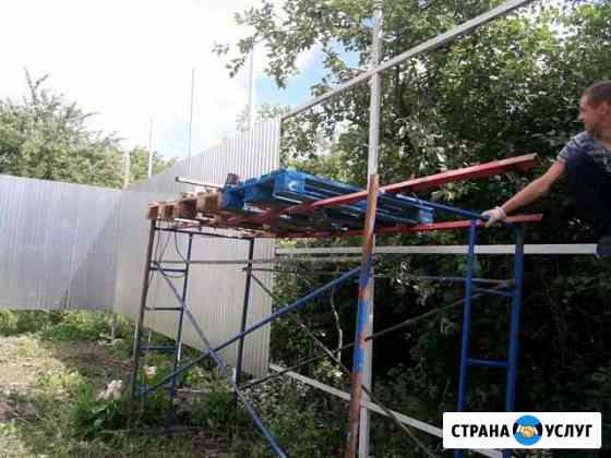 Забор Крыша Фасад Кимовск