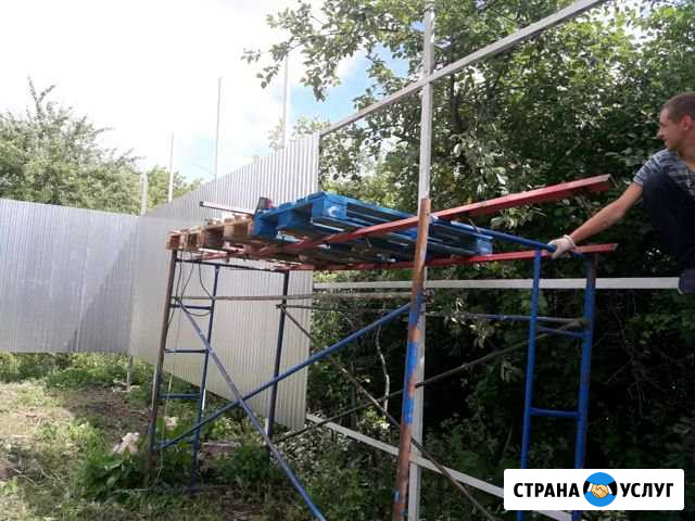 Забор Крыша Фасад Кимовск - изображение 1
