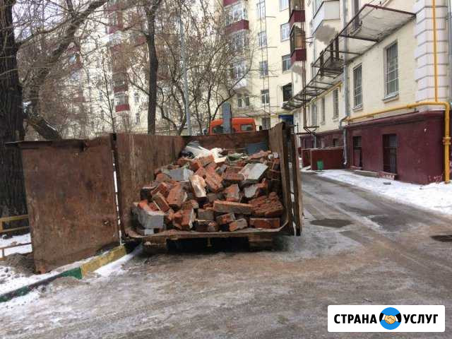 Вывоз мусора, снос домов. 8;20;27м3, Грузчики Москва - изображение 1