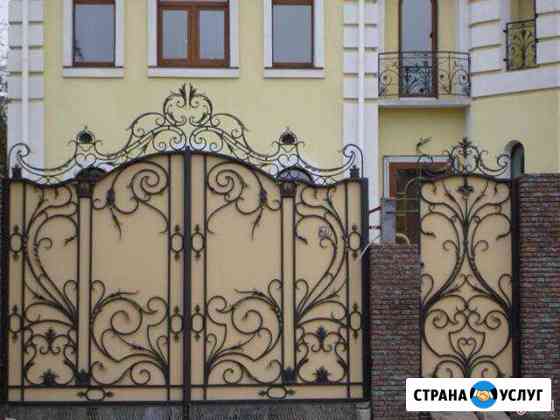 Опытный сварщик Геленджик