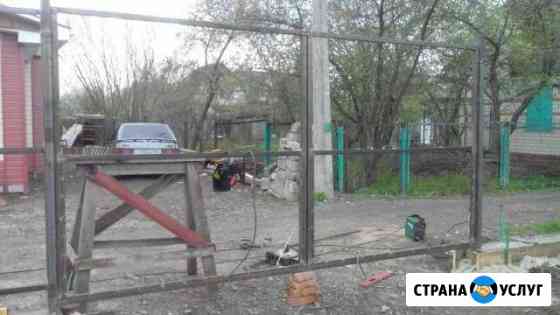 Ремонт строительство Курск