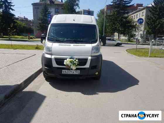 Перевозка Пассажиров от 8-50мест.Лично Новосибирск