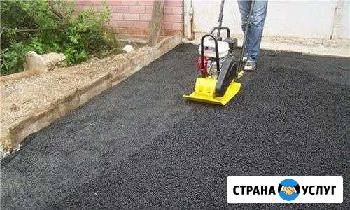 Асфальтирование и благоустройсто Энгельс - изображение 1