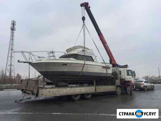 Низкорамник. негабарит Новосибирск