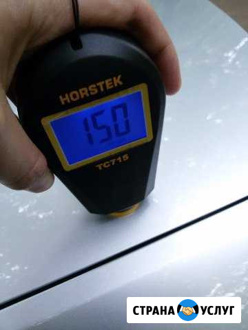 Толщиномер Horstek tc715 в аренду Кострома - изображение 1
