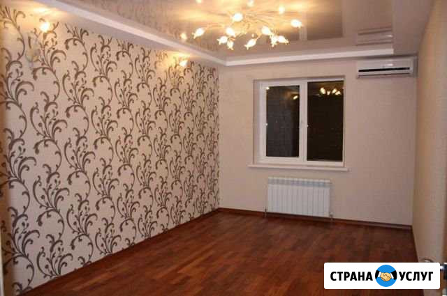 Ремонт квартир и домов Ростов-на-Дону - изображение 1